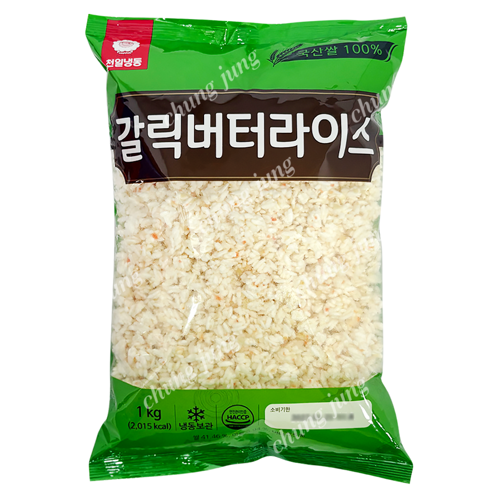 볶음밥(갈릭버터라이스,천일,1kg)