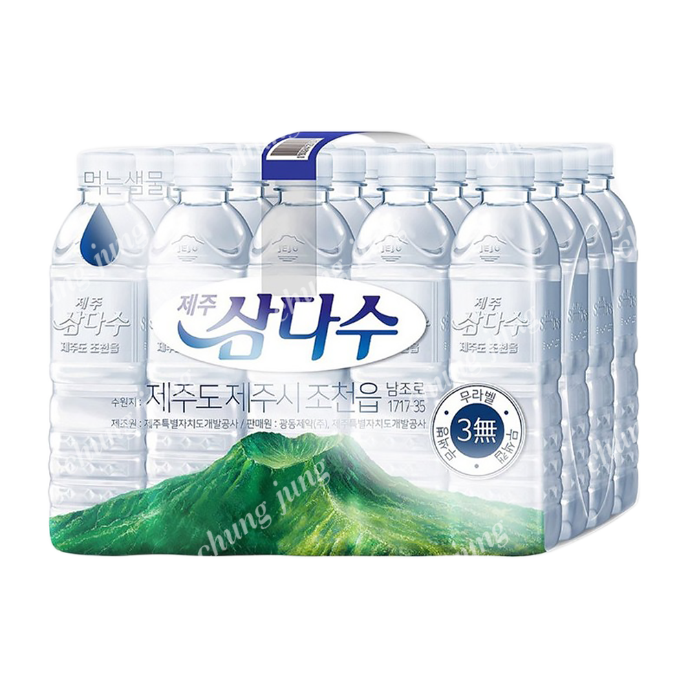 생수(제주삼다수(무라벨),500ml*20입)