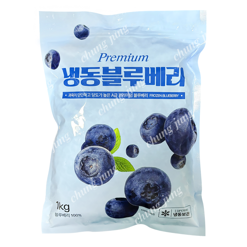 냉동과일(블루베리,아토,1kg,칠레산)