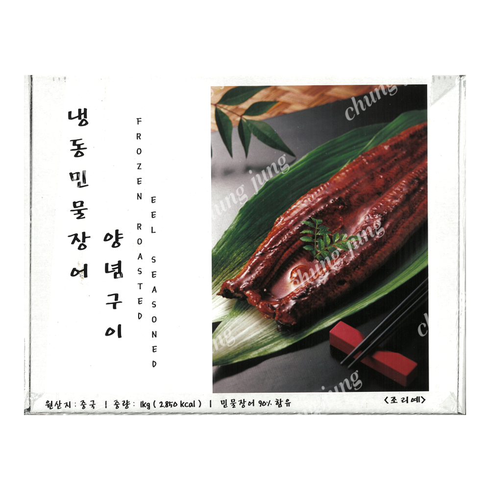 수/민물장어(양념구이,10미,중국산,1kg)