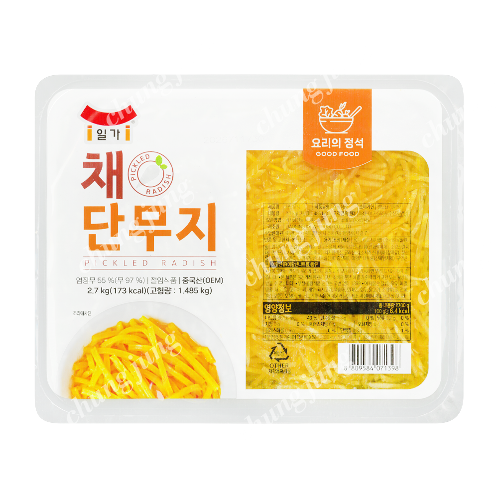 단무지(채,요리의정석,일가,2.7kg)