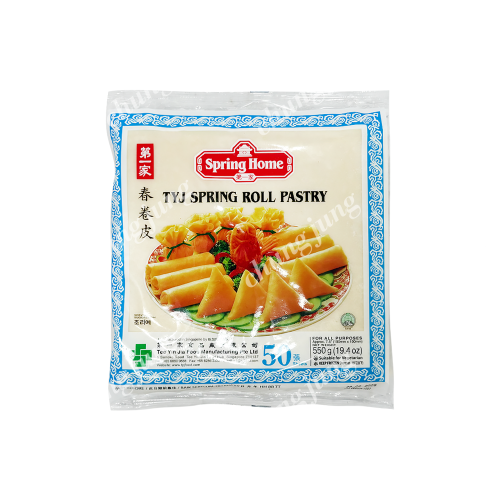 춘권피(7.5인치(50장),랜시.550g)
