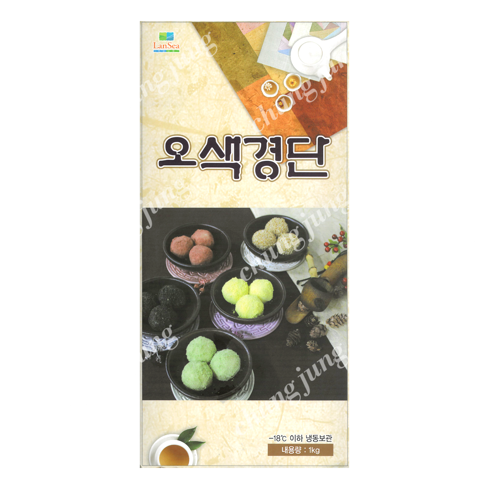 오색경단(랜시,1kg)