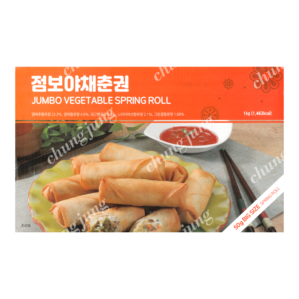 춘권(점보야채,랜시,50g*20ea,1kg)