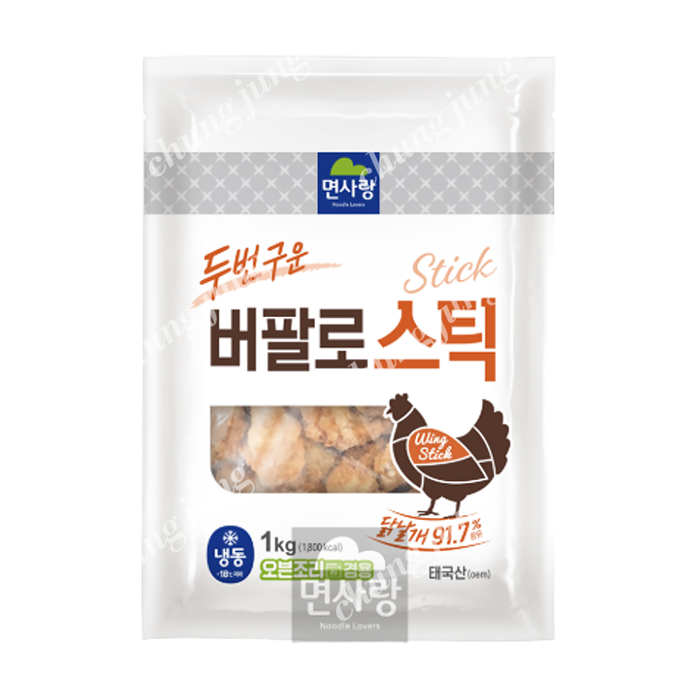 버팔로스틱(두번구운,면사랑,1kg)