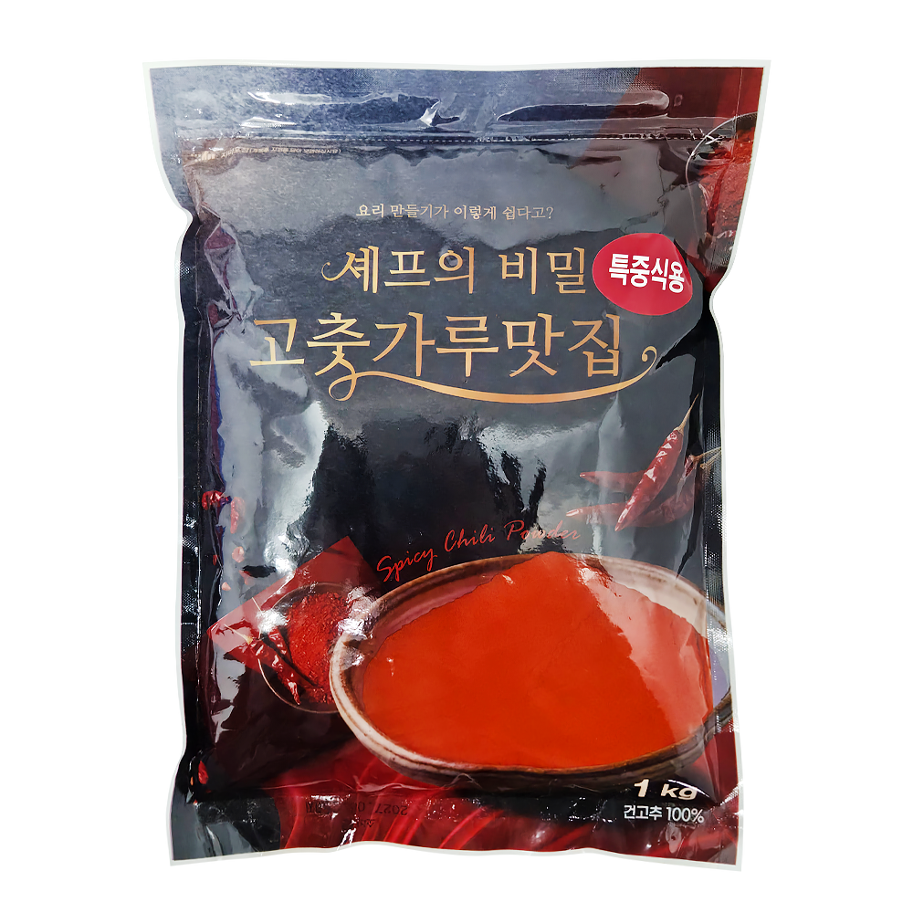 고춧가루(중식용,셰프의비밀,1kg)