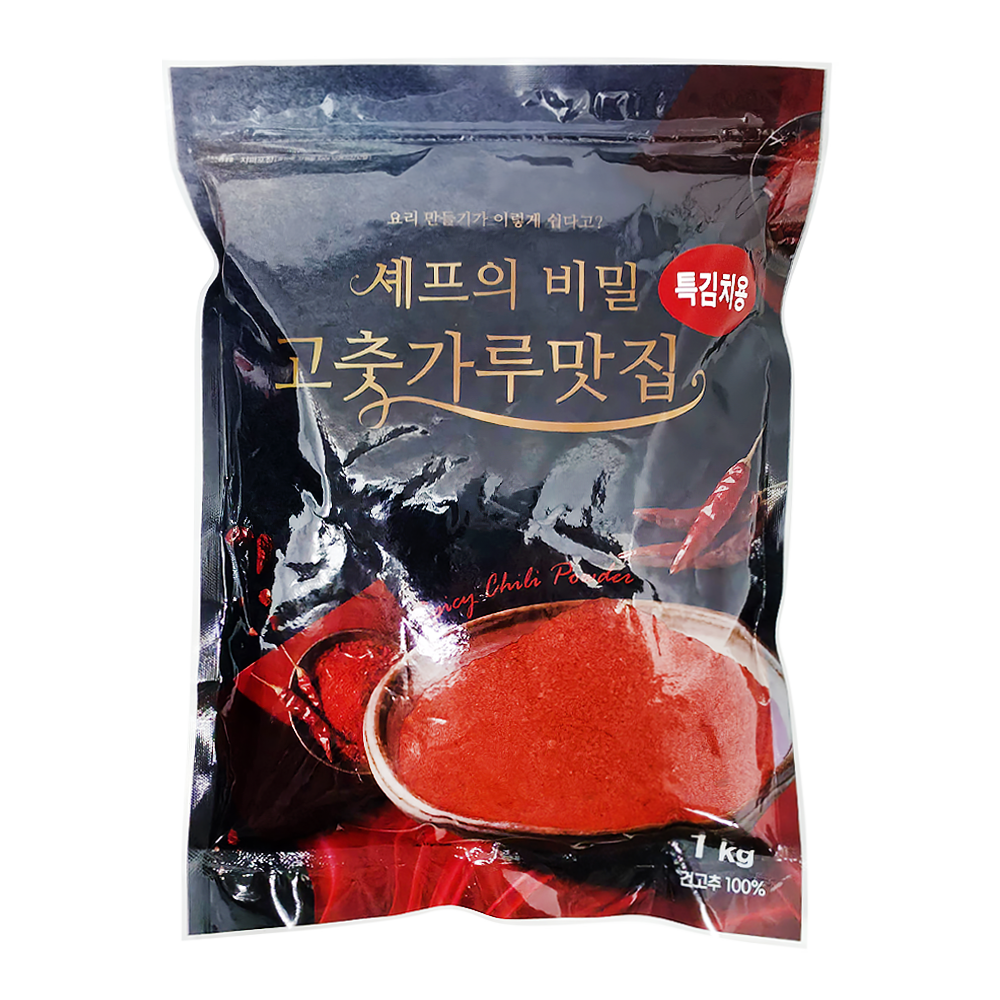 고춧가루(김치용,셰프의비밀,1kg)