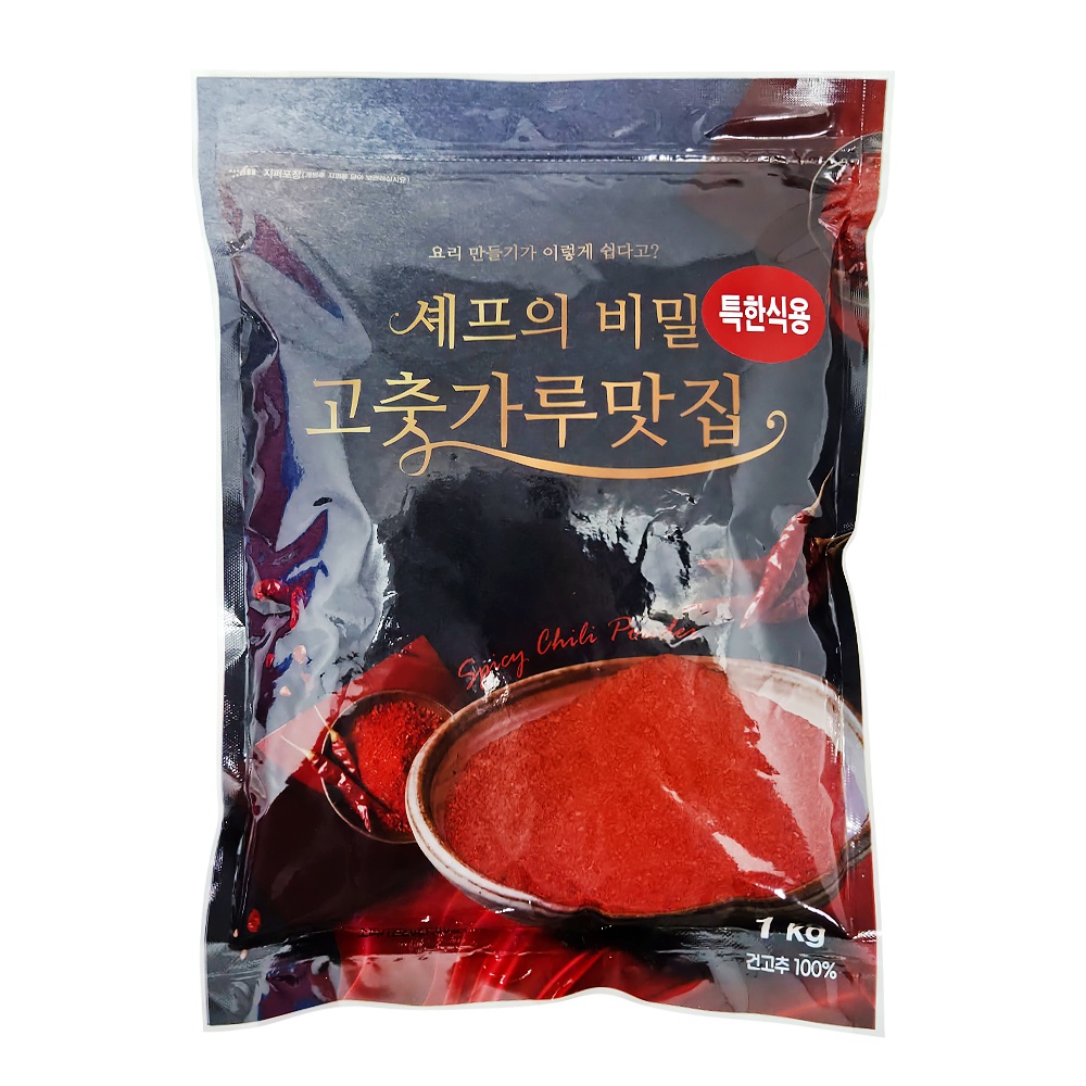 고춧가루(한식용,셰프의비밀,1kg)