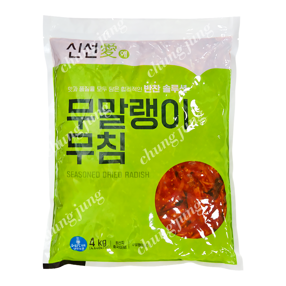 무말랭이(신선애,중국산,4kg)