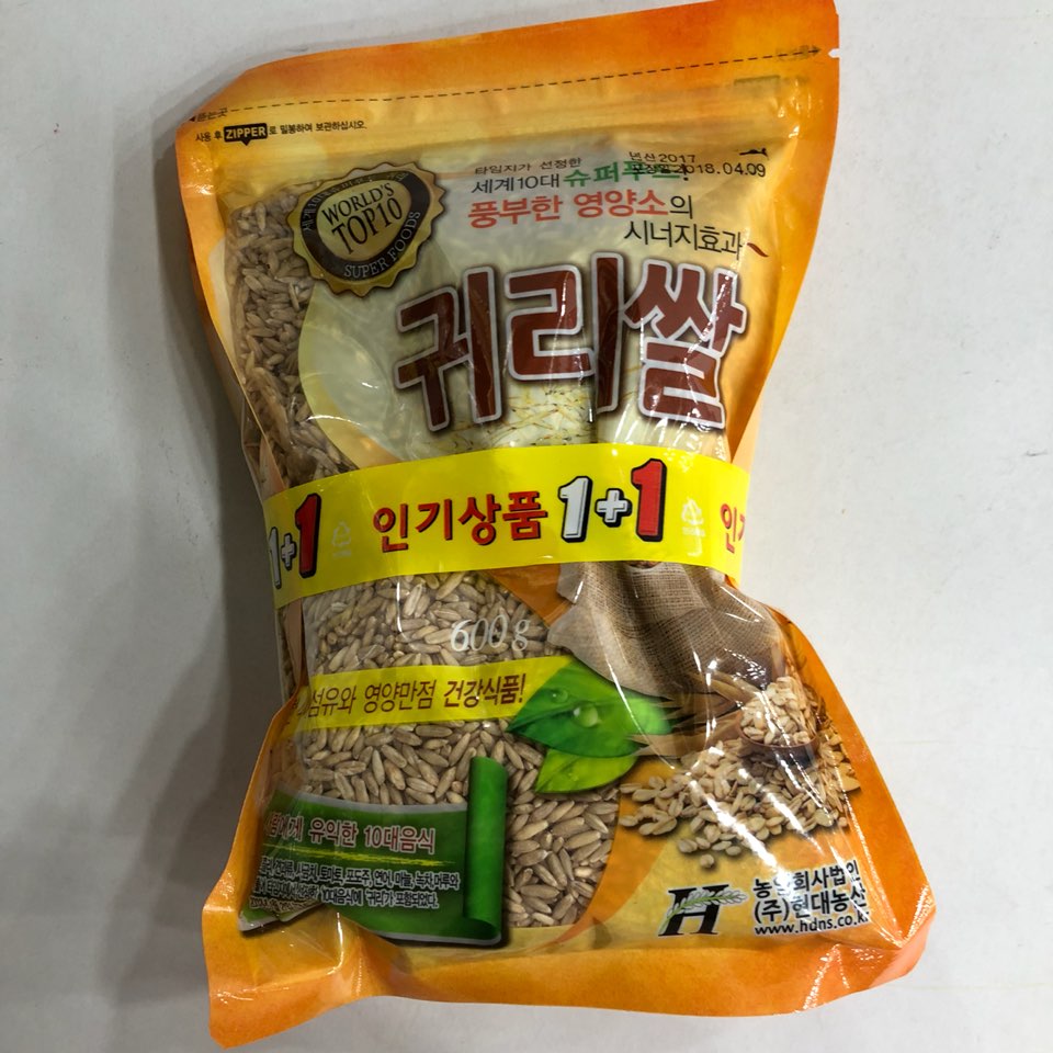 귀리(맑은아침,600g*2입,캐나다산)