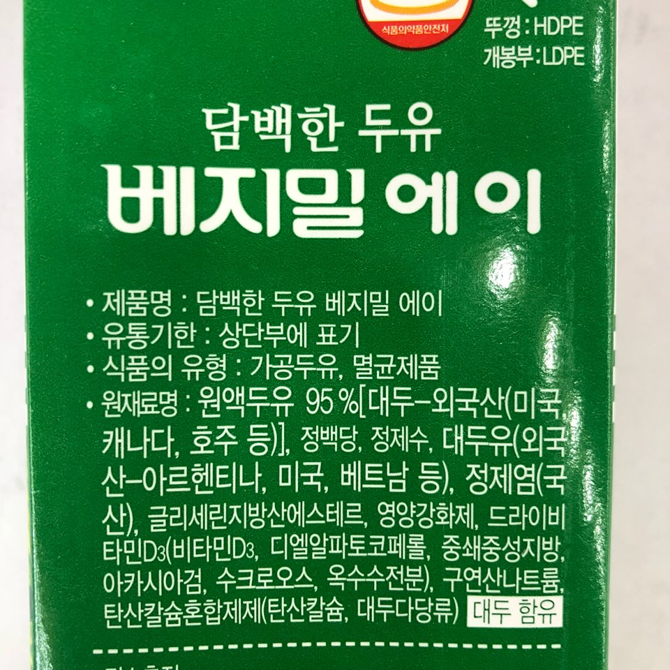 이미지 오류