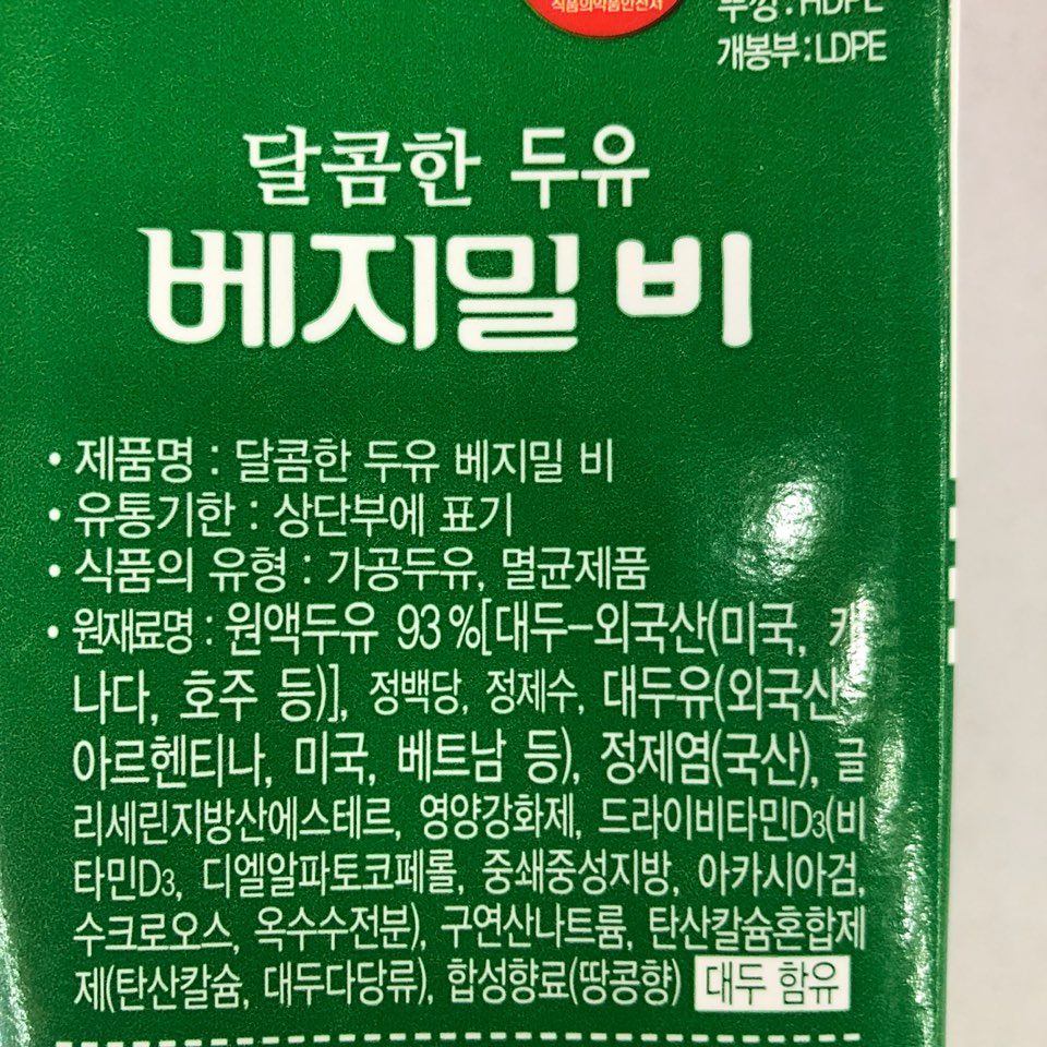 이미지 오류