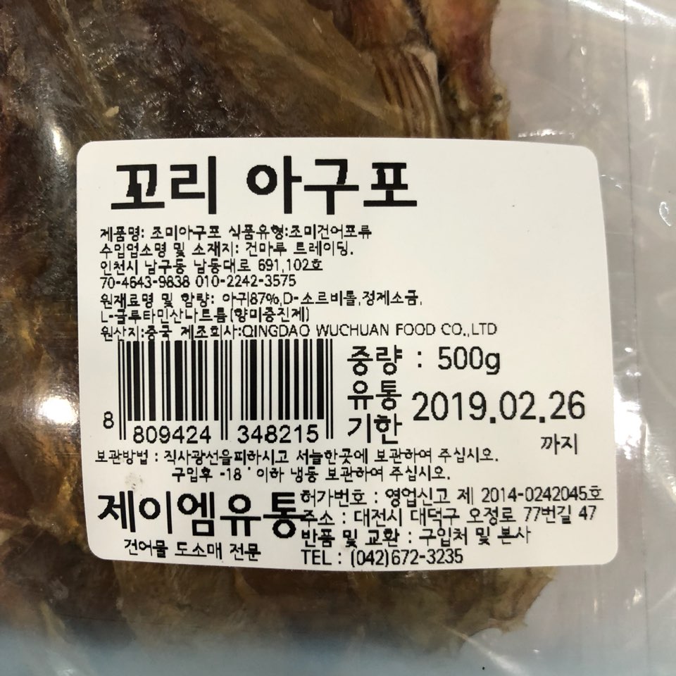 이미지 오류