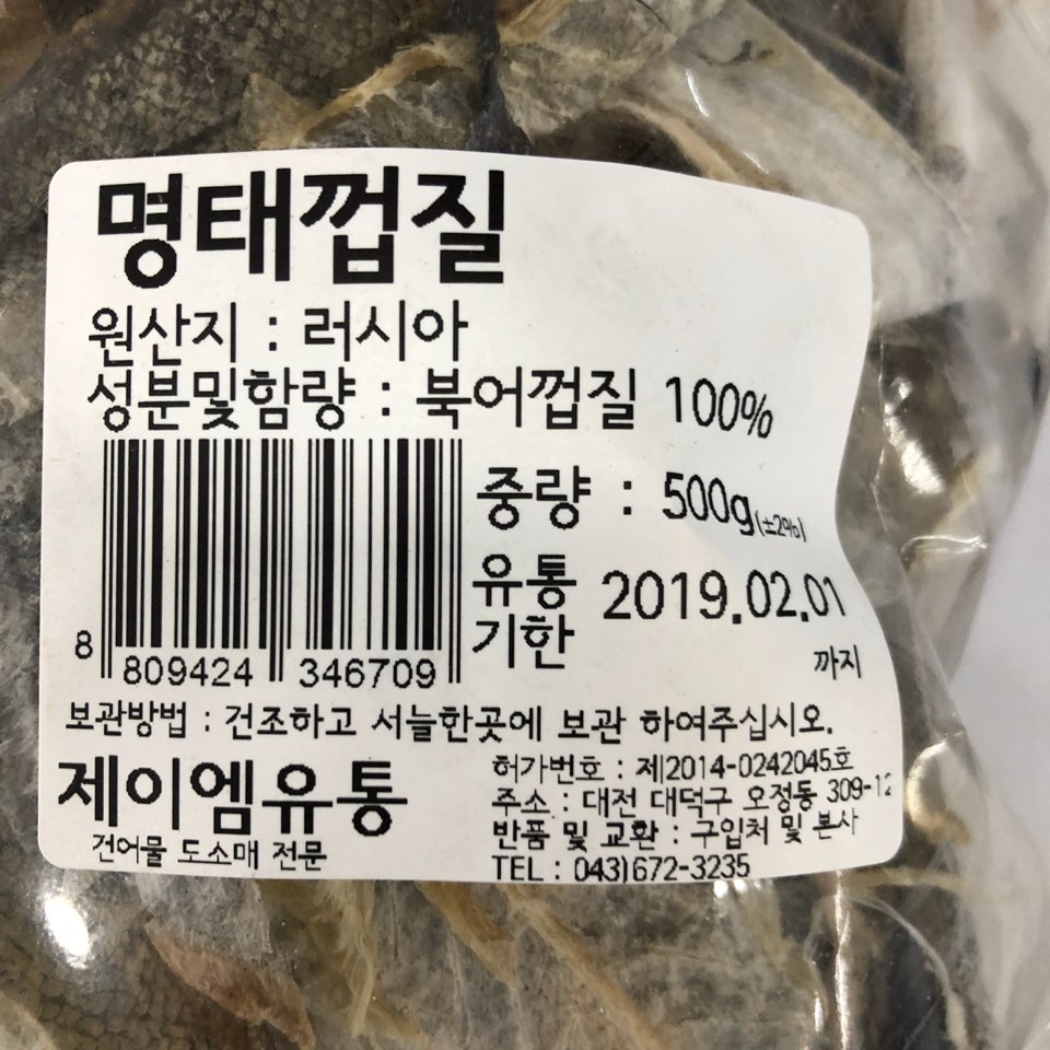 이미지 오류