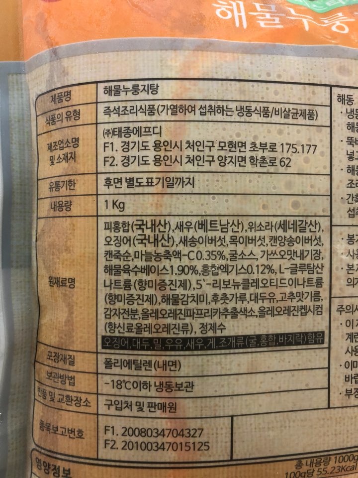 이미지 오류