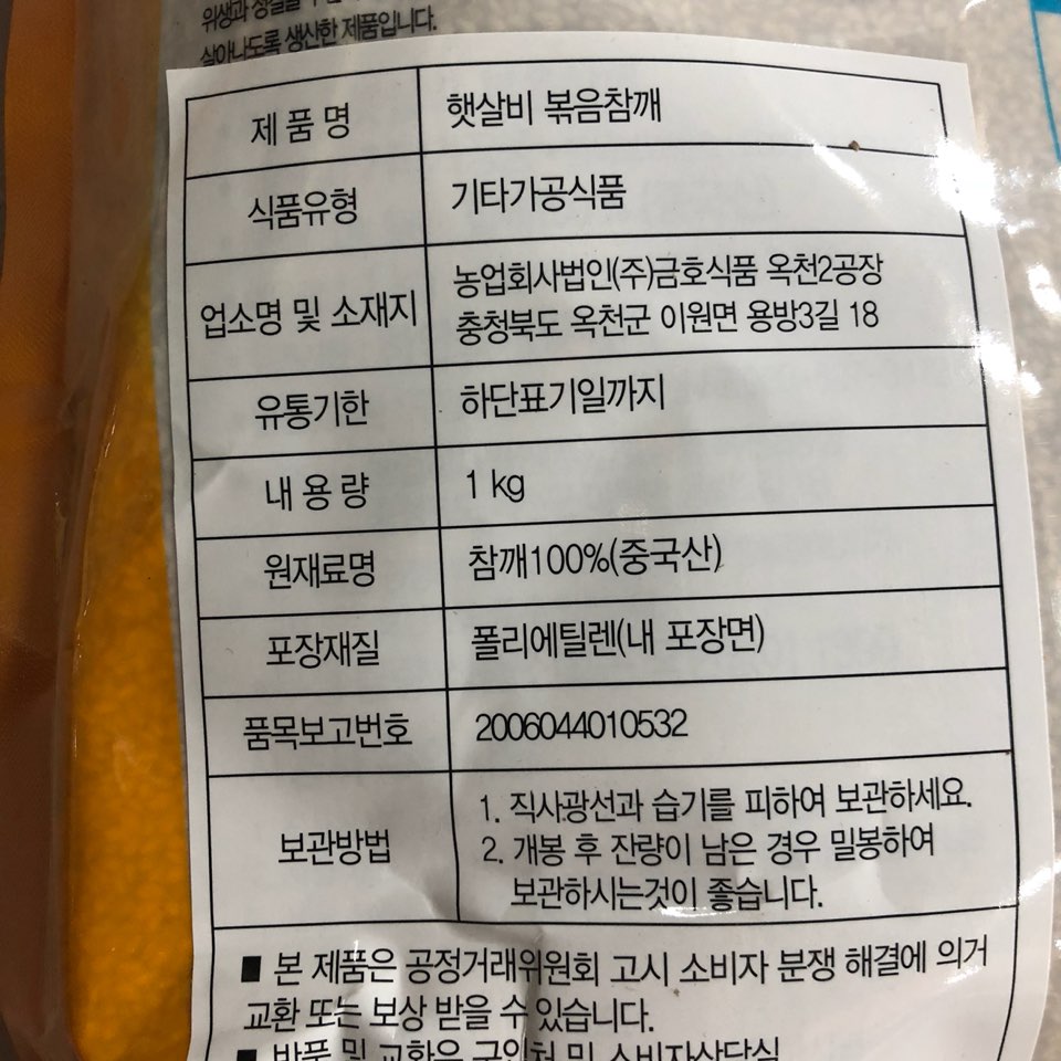 이미지 오류
