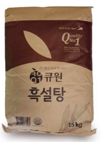 설탕(흑,큐원,15kg)