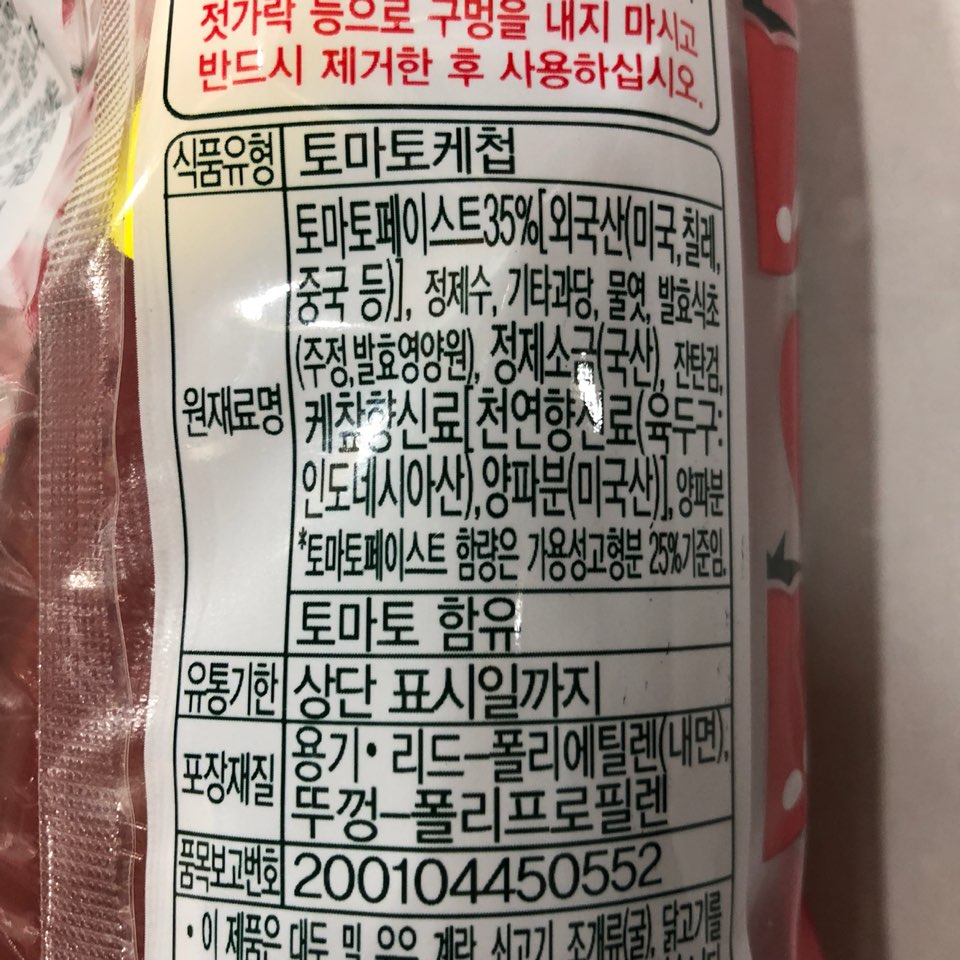 이미지 오류