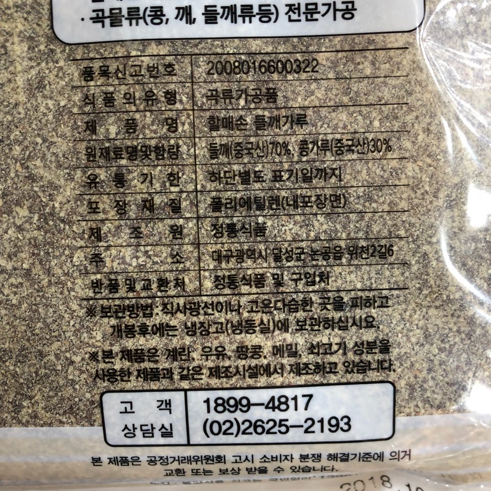이미지 오류
