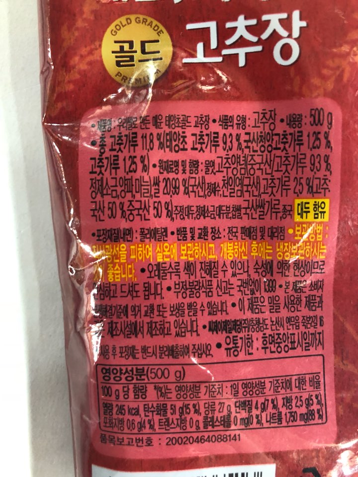 이미지 오류