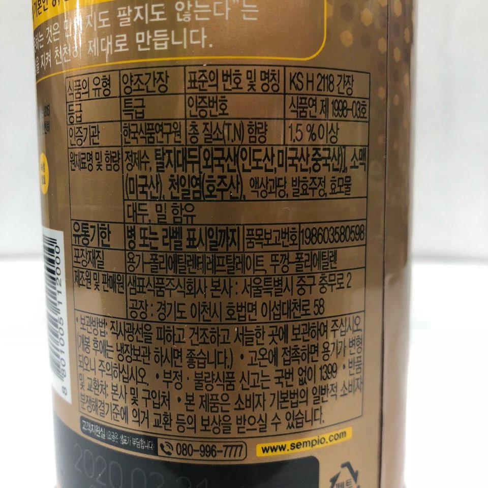 이미지 오류