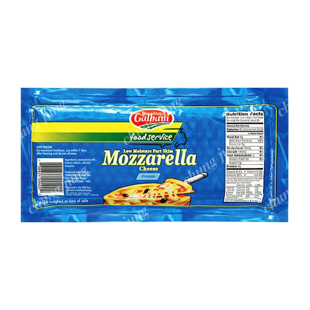 치즈(갈바니블럭,2.28kg)