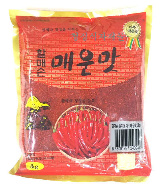 고추양념분말(김치용(아주매),할매손,1kg,중국산)