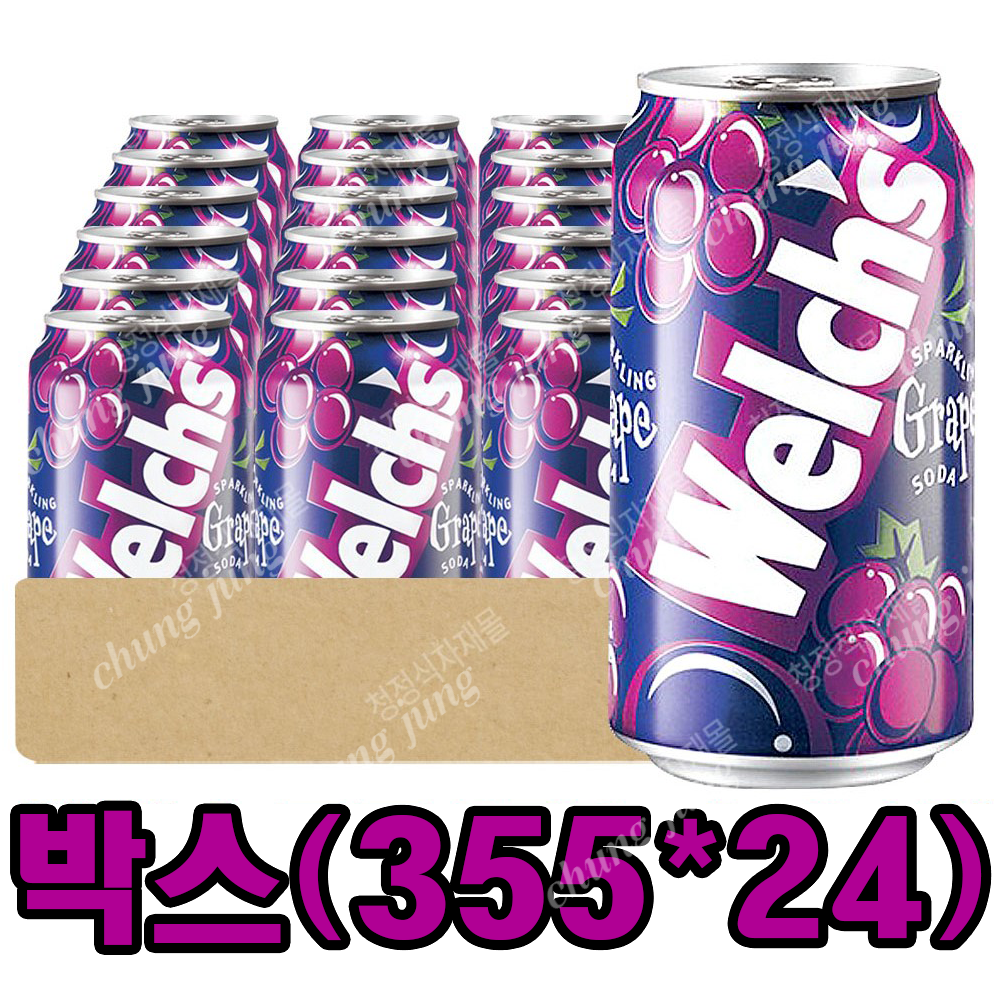 음료(포도,웰치스,355ml*24입)