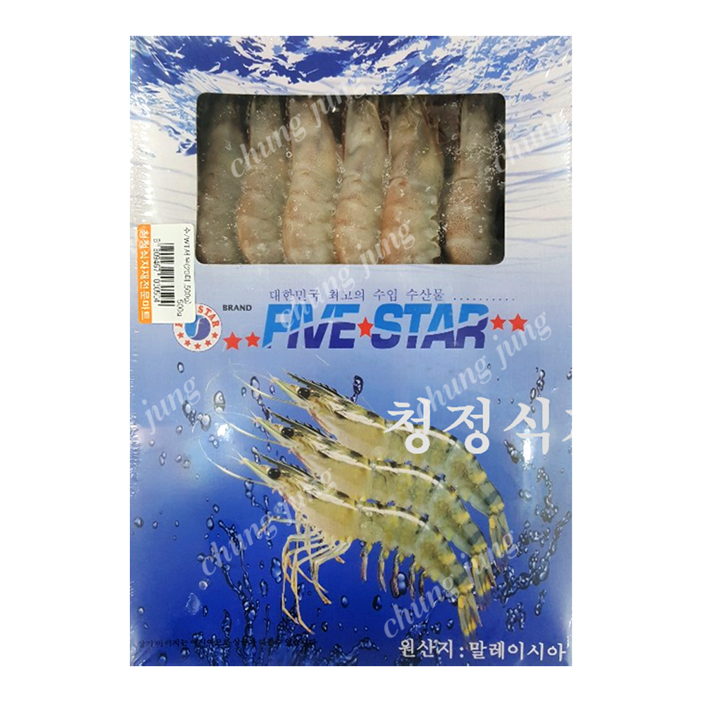 수/WT새우(20미,500g)