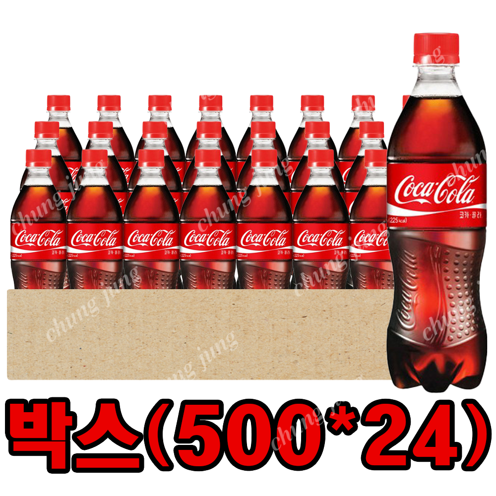 음료(코카콜라,업소용,500ml*24입)