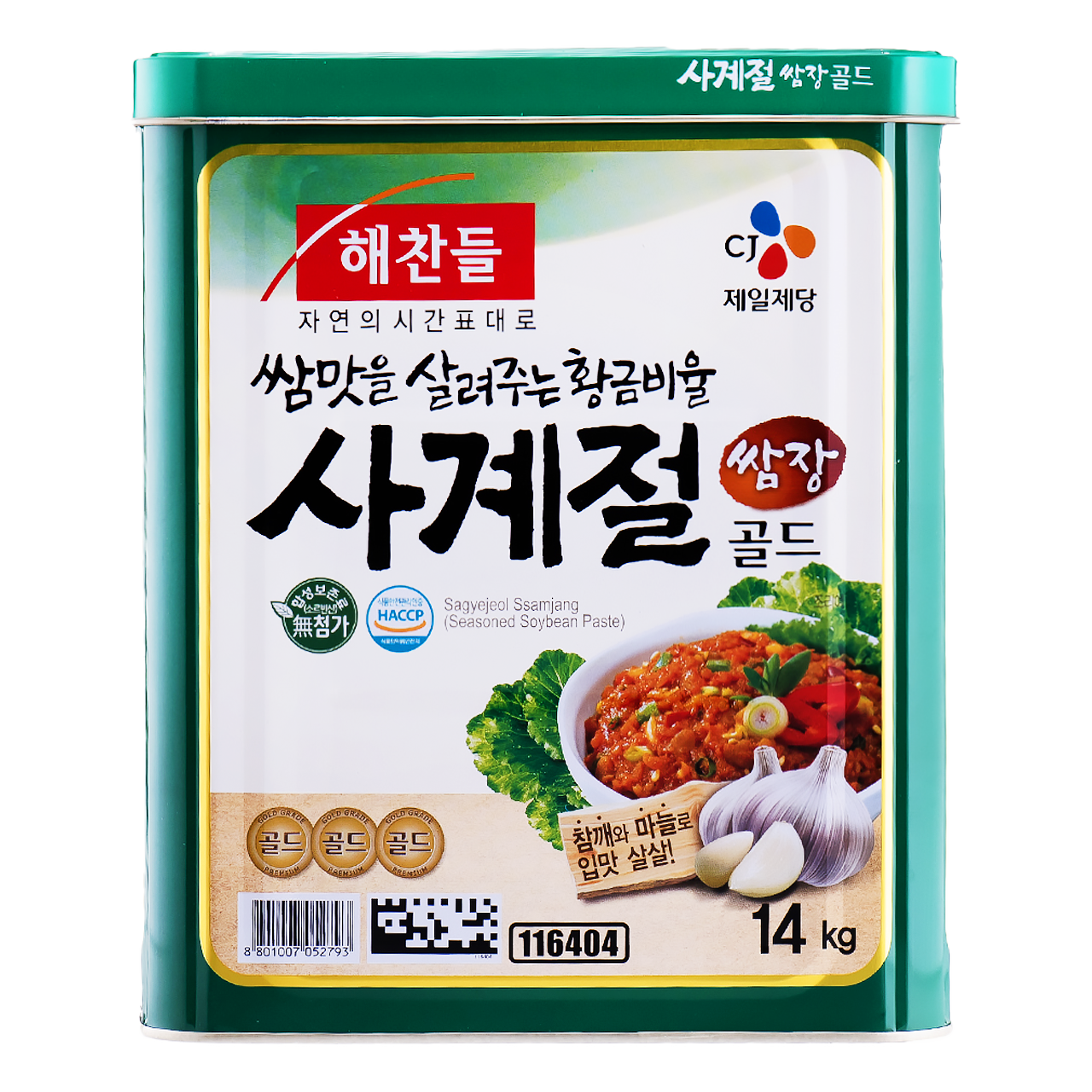 쌈장(골드,사계절,해찬들,14kg)