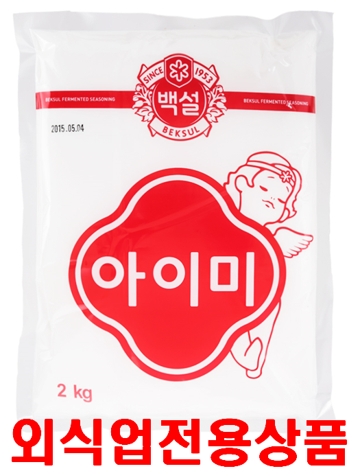 조미료(아이미((I),백설,2kg)