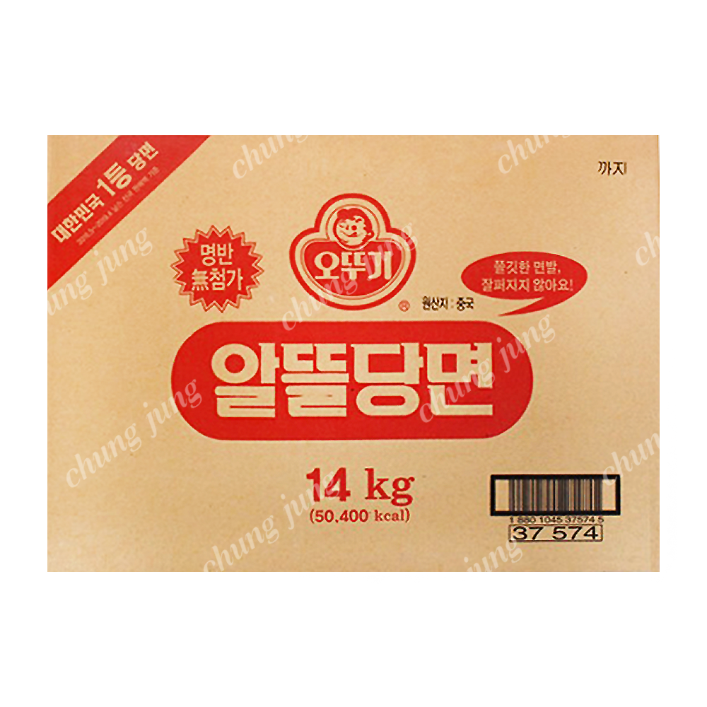 당면(알뜰,오뚜기,14kg)