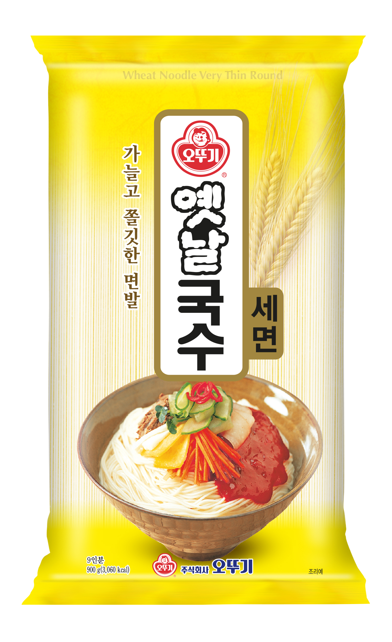 국수(옛날,세면,오뚜기,900g)