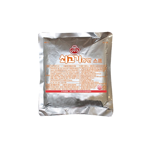 라면스프(쇠고기,오뚜기,285g)