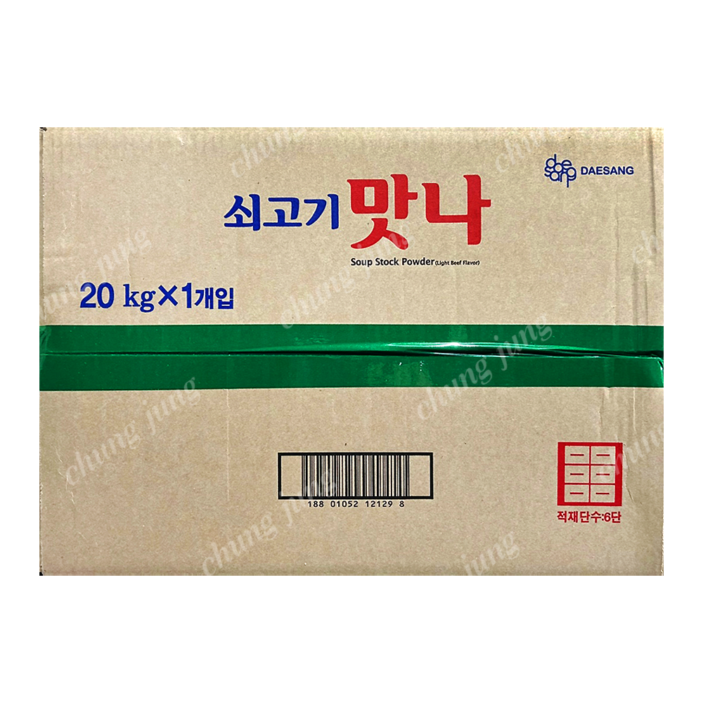 맛나(쇠고기,청정원,20kg)