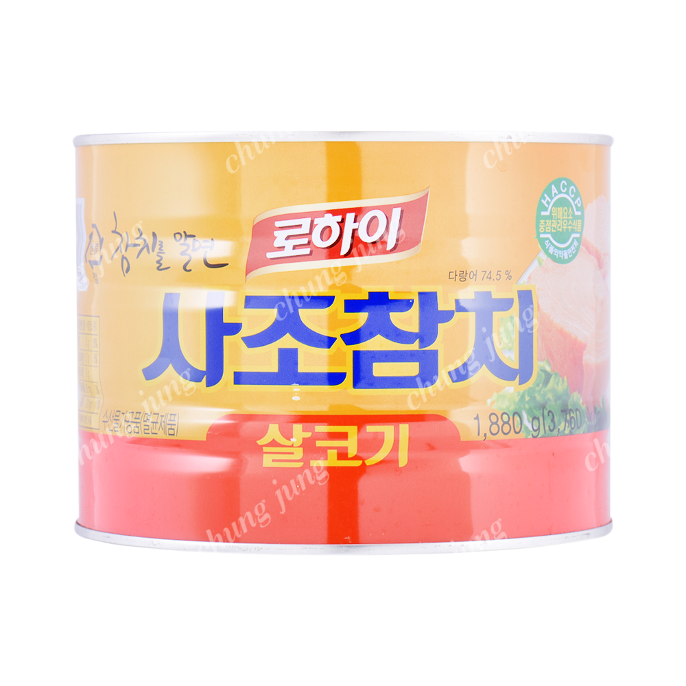 참치(살코기(덕용),사조,1.88kg)