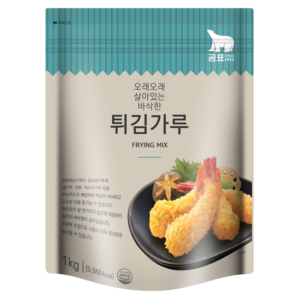 튀김가루(곰표,1kg)