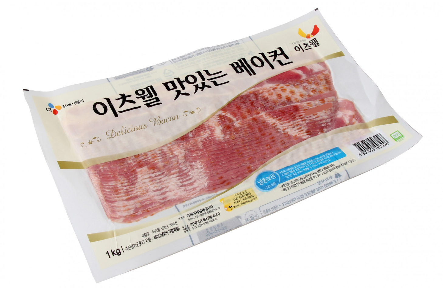 베이컨(맛있는,이츠웰,1kg)