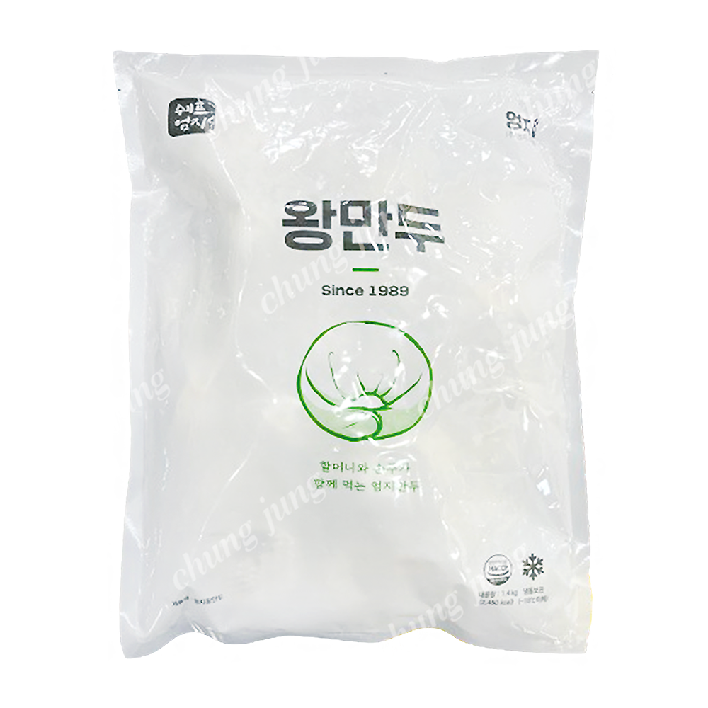 만두(고기왕,엄지,1.4kg)개