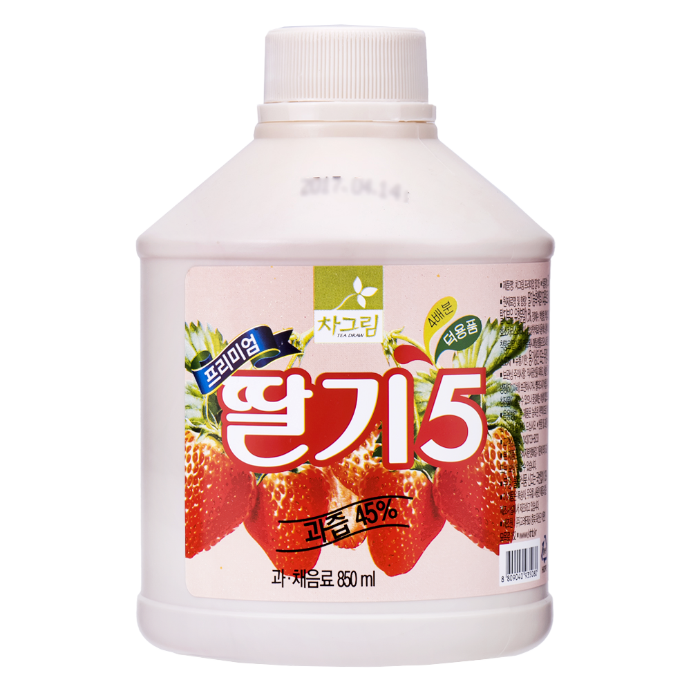 원액(딸기,차그림,850ml)
