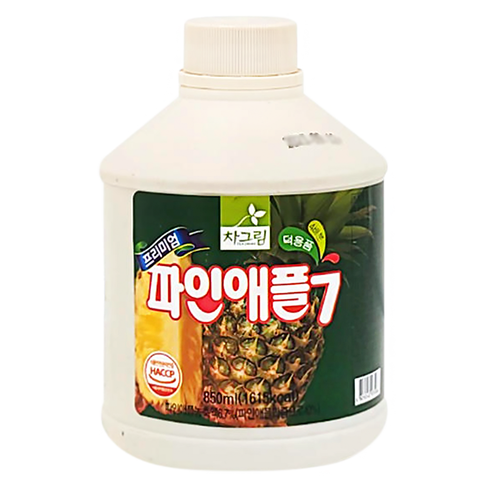 원액(파인애플,차그림,850ml)