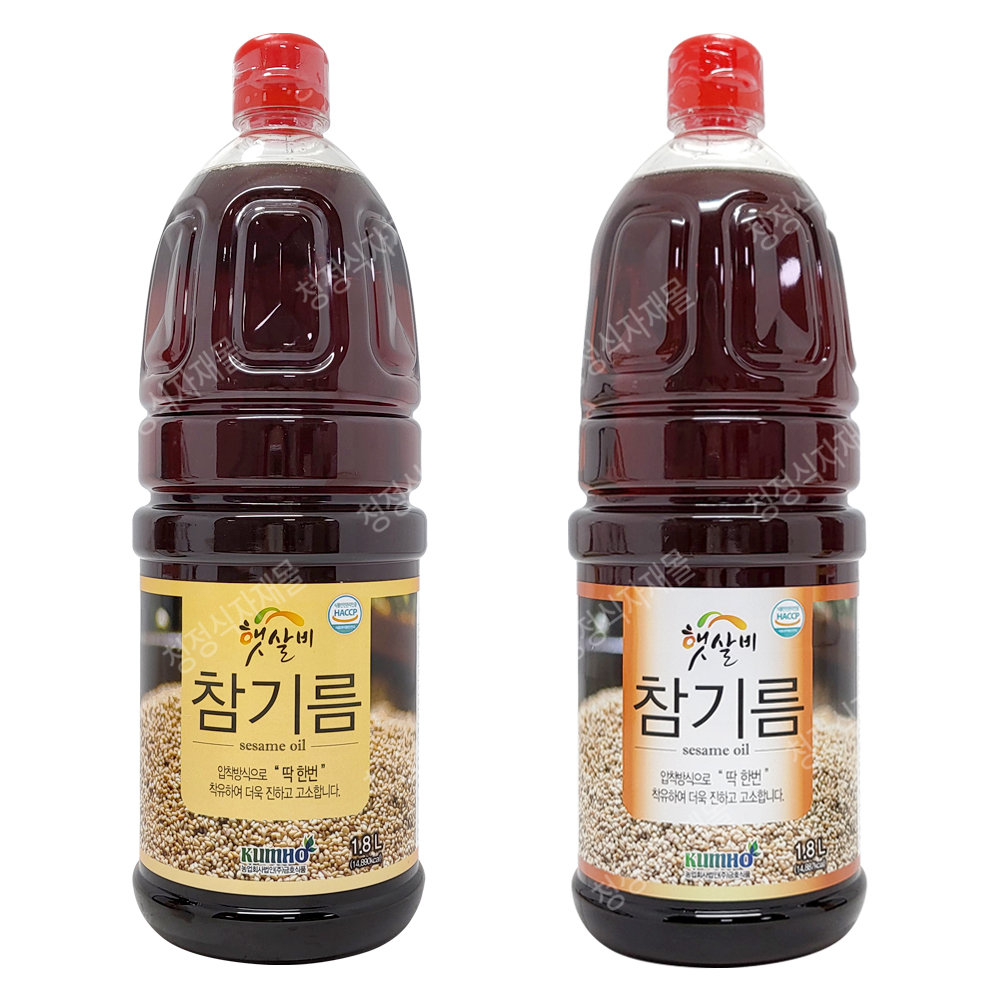 참기름(수입100%,햇살비,1.8L)