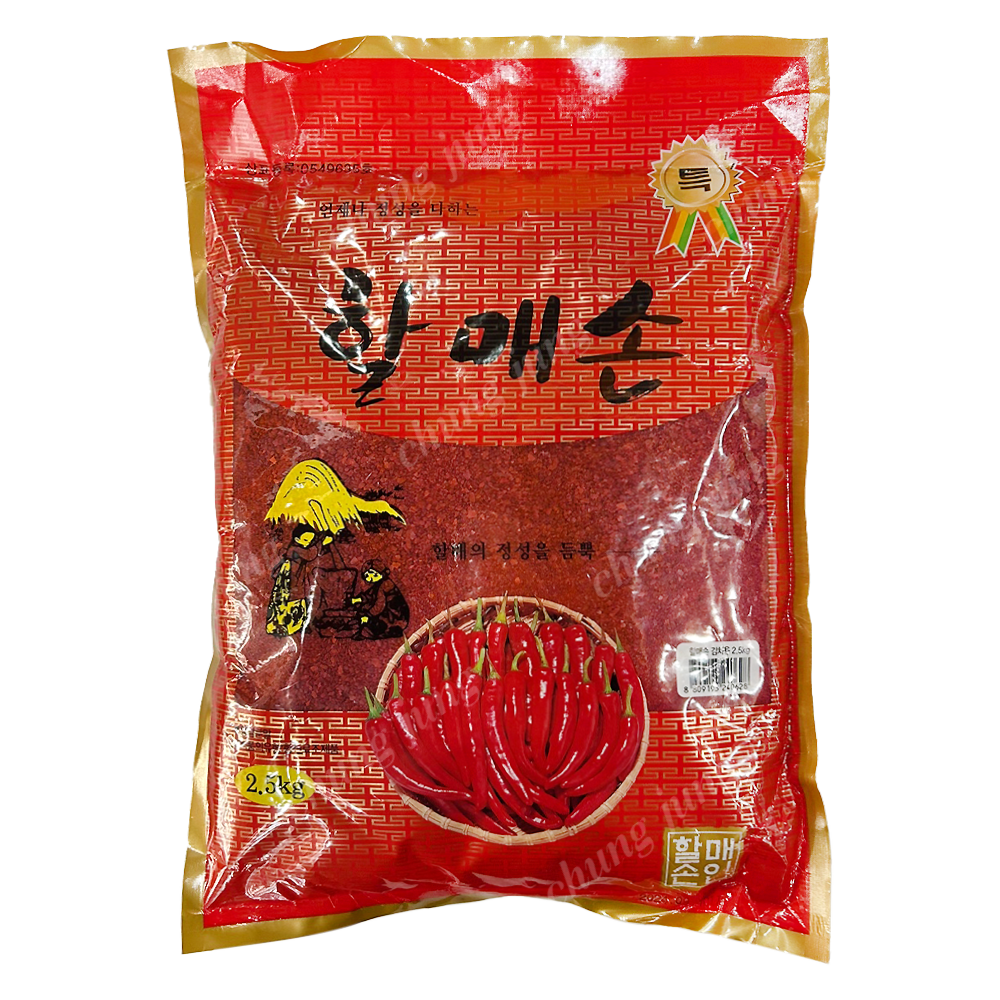 고추양념분말(김치용(특),할매손,2.5kg)
