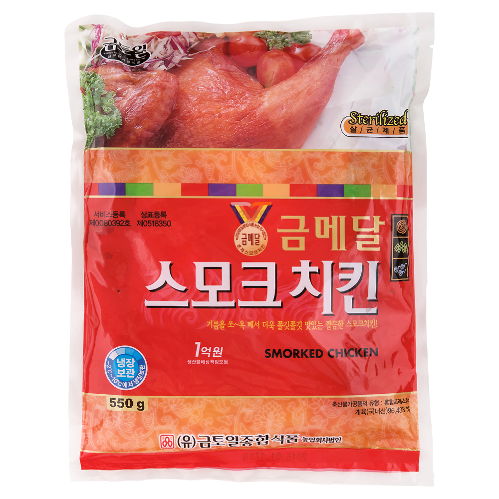 훈제치킨(금토일금메달,550g)