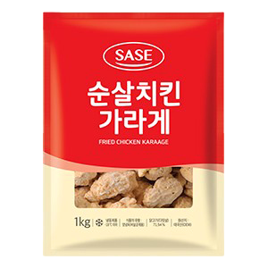 가라아게(순살치킨,사세,1kg)