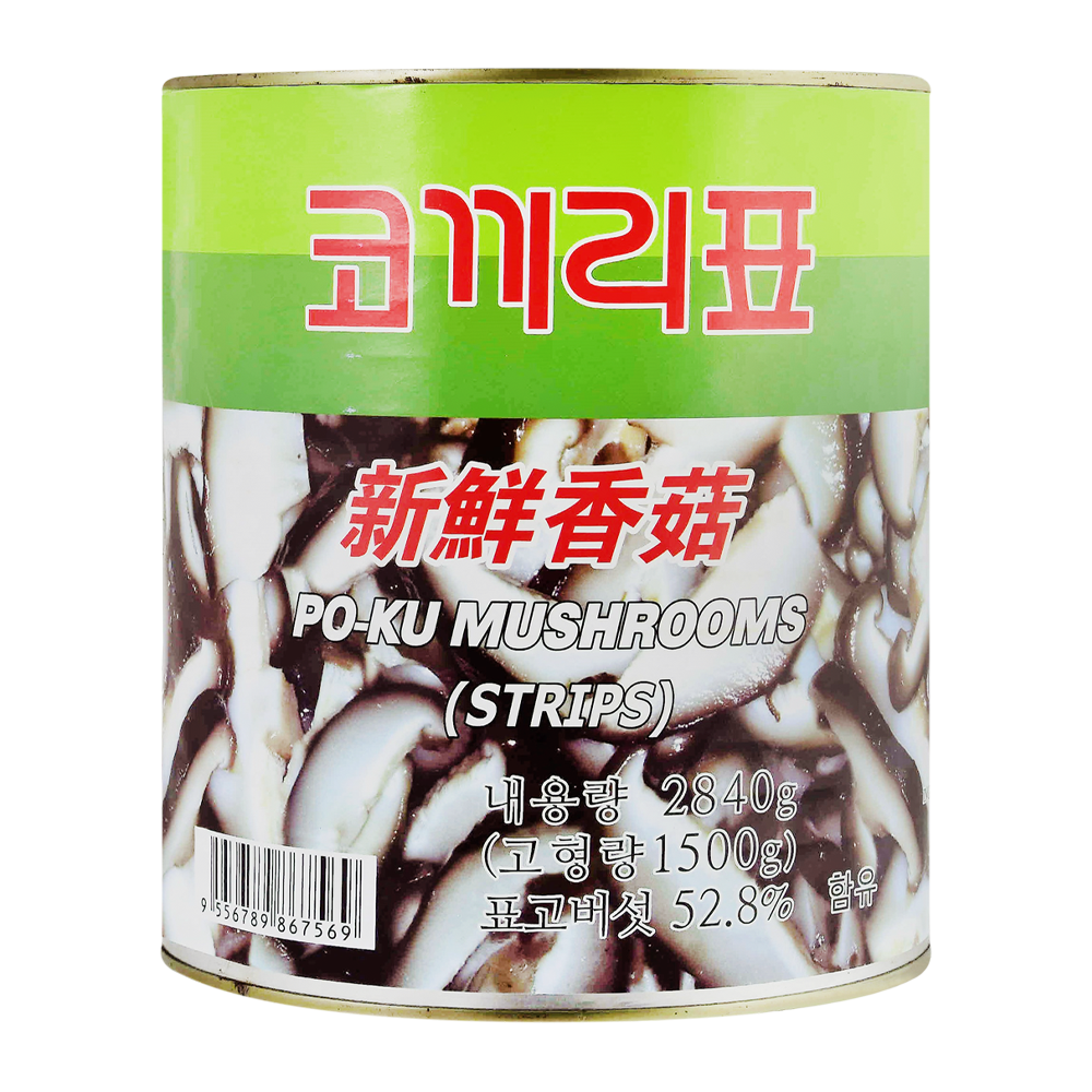 표고버섯(슬,명진,2.84kg)