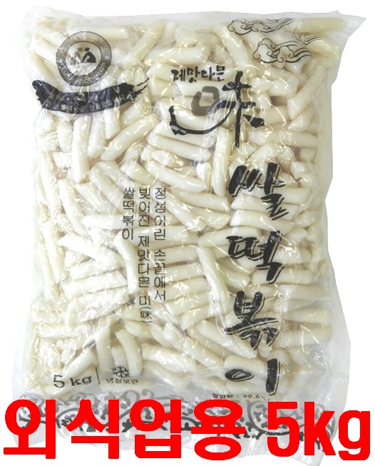 PBO/떡볶이떡(건소,소떡,보우,5kg)개