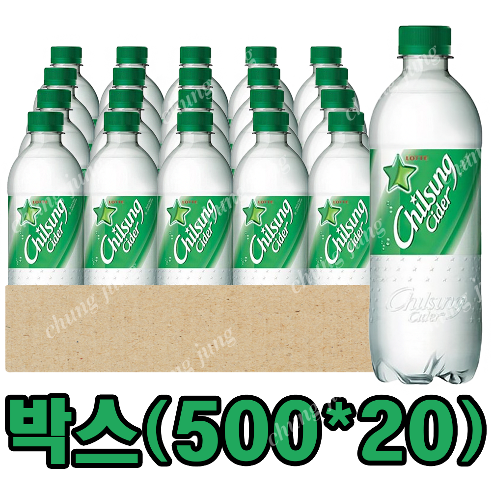 음료(칠성사이다,500ml*20입)