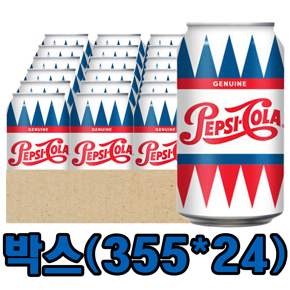 음료(펩시콜라,업소용,355ml*24입)